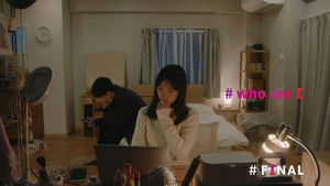 Poster for Episode 3