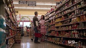 Poster for Sacrificial Lam