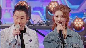 Poster for Episode 5