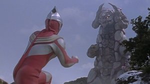 Poster for Evil Monster Realm of the Rainbow