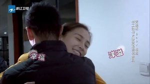 Poster for Episode 2 Poster for Episode 2