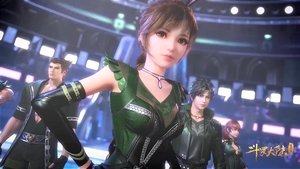 Poster for Episode 69 Poster for Episode 69