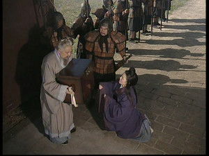 Poster for Episode 18