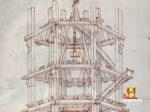 Poster for Da Vinci Tech