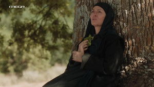 Poster for Episode 1