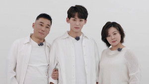 Poster for EP6-2 Poster for EP6-2