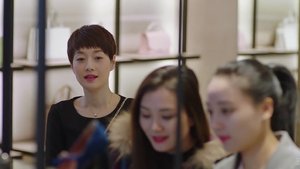 Poster for Episode 12