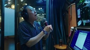 Poster for Episode 29