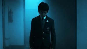 Poster for The Boy Who Lives Inside Vedant