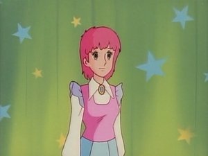 Poster for The song festival of the forest Poster for The song festival of the forest