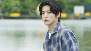 Poster for Episode 8