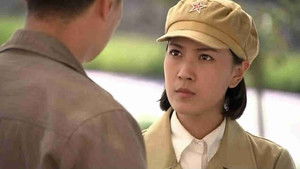 Poster for Episode 28