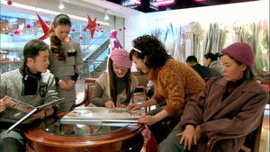 Poster for Episode 6 Poster for Episode 6