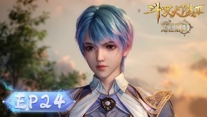 Poster for Episode 24