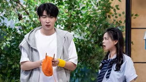 Poster for Episode 212 Poster for Episode 212