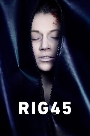 RIG45 絶海に潜む闇