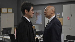 Poster for Episode 4