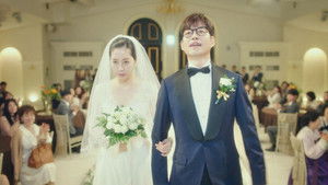 Poster for The Beginning of a Crack