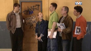 Poster for Нуждающимся Предоставляются Удобства