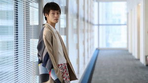 Poster for Episode 1