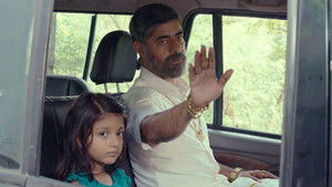 Poster for Good Vs Evil