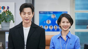 Poster for Episode 5