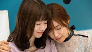 Poster for Episode 1