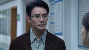 Poster for Episode 33