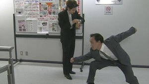 Poster for Sayonara DJ