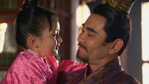 Poster for Episode 1 Poster for Episode 1