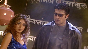 Poster for Kamini Seeks Vikraal's Help