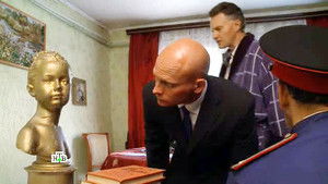 Poster for Episode 25