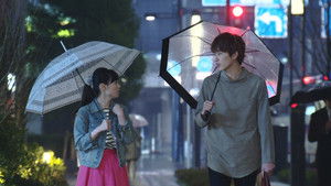 Poster for First Love Never Lasts? Poster for First Love Never Lasts?