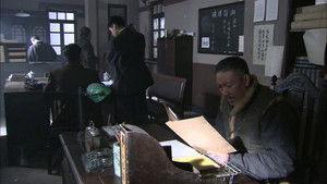 Poster for Episode 45