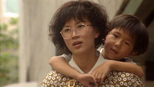 Poster for Episode 1 Poster for Episode 1