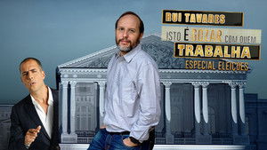 Poster for Episode 5