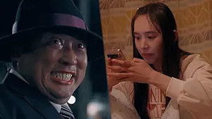 Poster for Episode 6