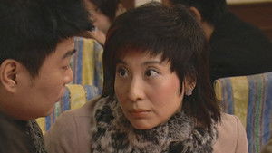 Poster for Episode 204