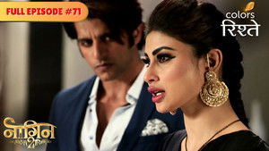 Poster for Shivangi is Out For Revenge!