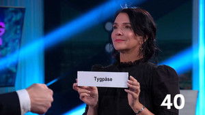 Poster for Episode 9