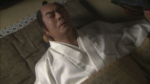 Poster for The Princess Goes to Battle