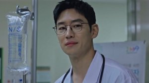 Poster for The Surgery Malpractice