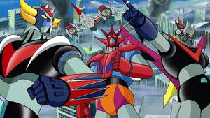 Poster for Grendizer, Getter Robo G, Great Mazinger: Decisive Battle! Great Sea Beast