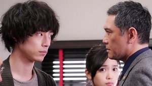 Poster for Episode 5