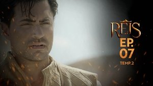 Poster for Episode 7