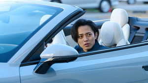 Poster for Episode 3