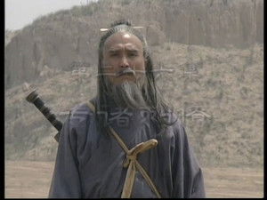 Poster for Episode 26