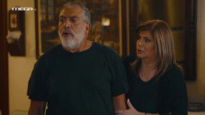 Poster for Episode 4 Poster for Episode 4