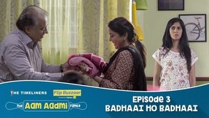 Poster for Badhaai Ho Badhaai