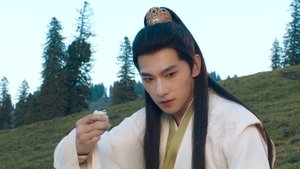 Poster for Entering the Forbidden Ground Poster for Entering the Forbidden Ground